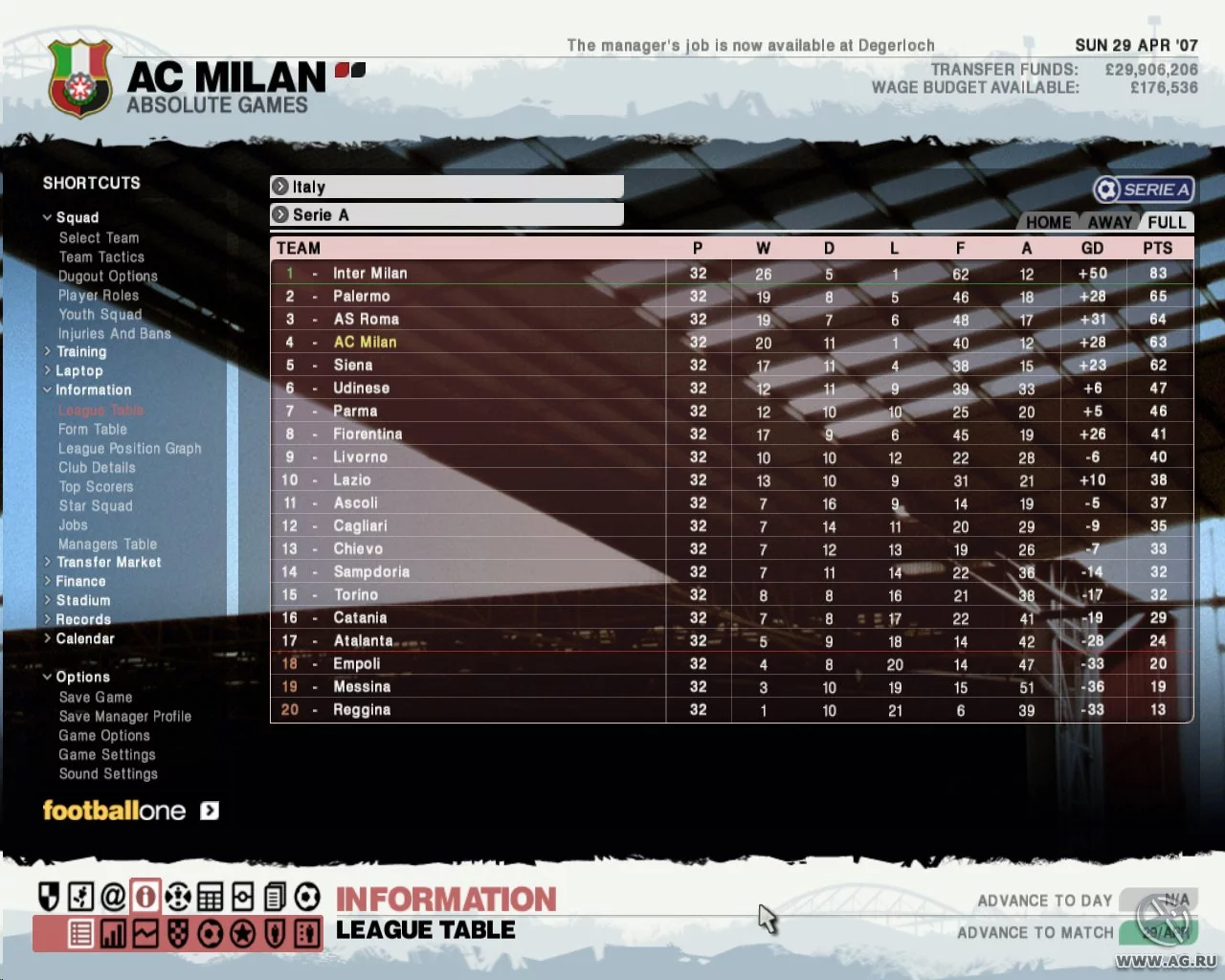 Изображение игры: LMA Manager 2007