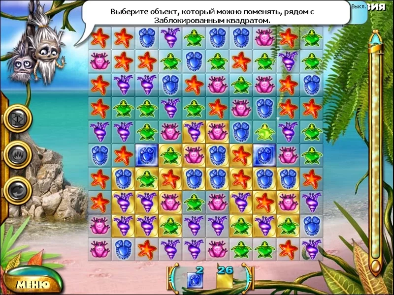 Изображение игры: Galapago