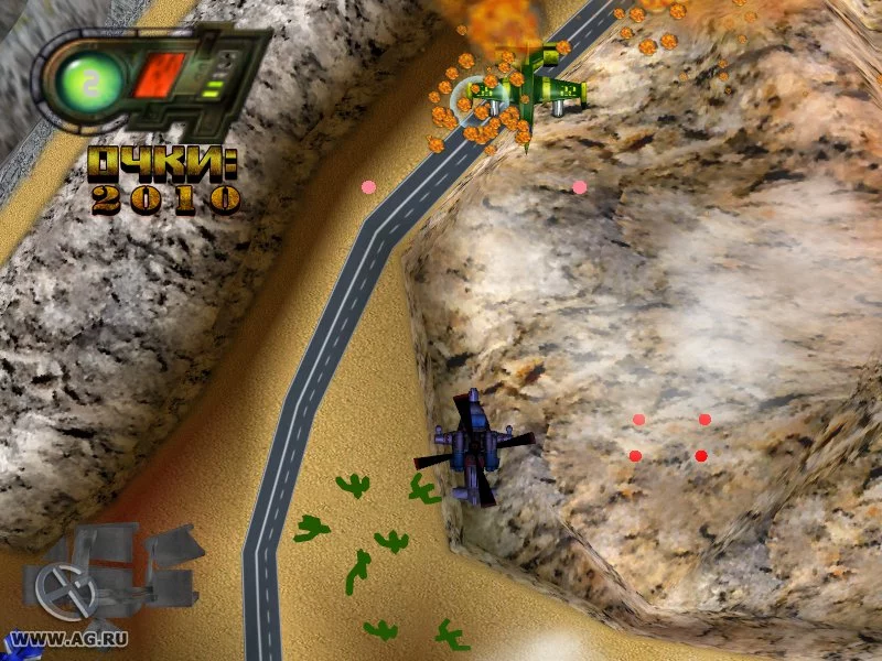 Изображение игры: Rockets Grinder