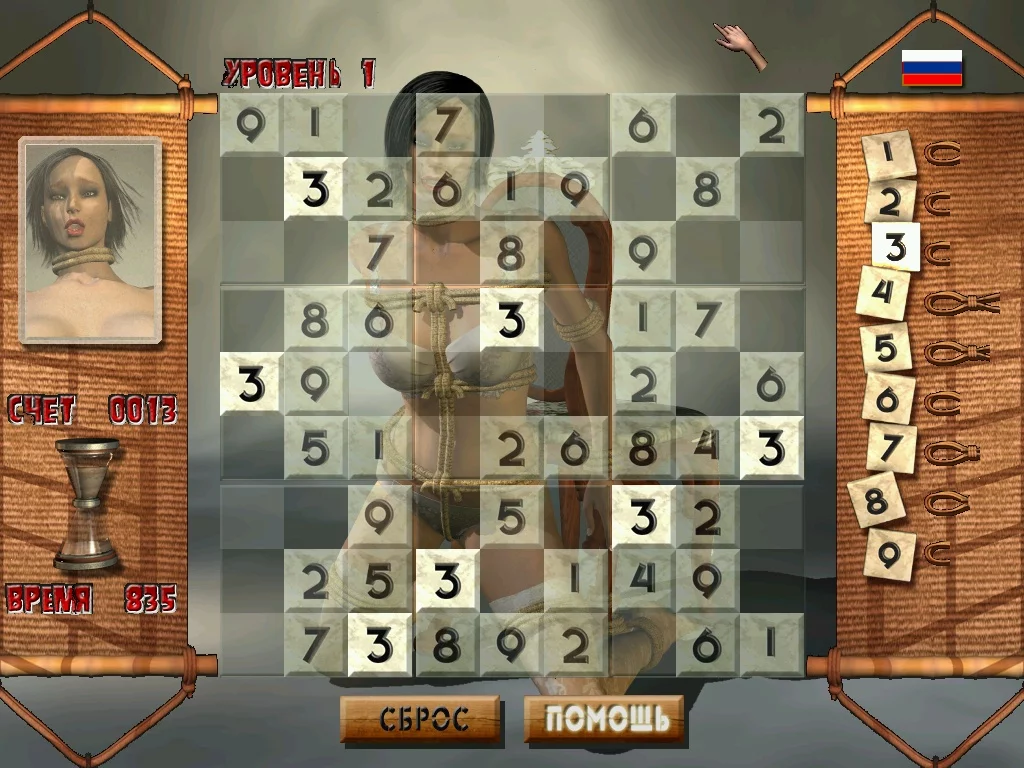 Изображение игры: Sudoku Bondage: Tied Up & Bound