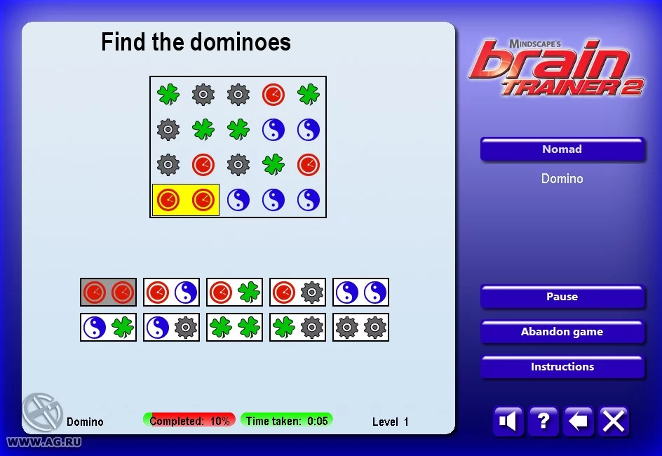 Изображение игры: Mindscape's Brain Trainer 2