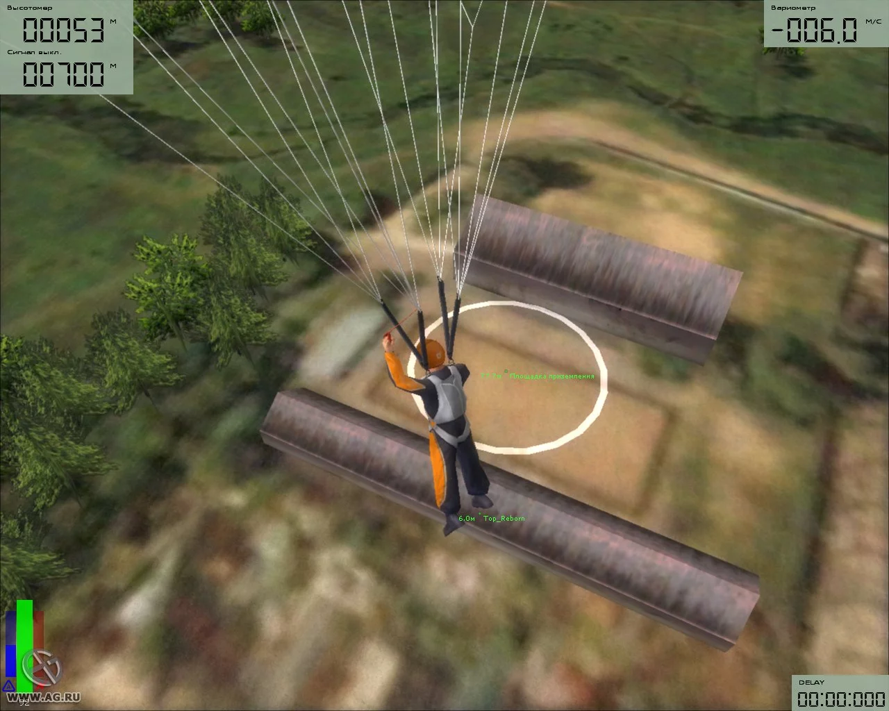 Изображение игры: B.A.S.E. Jumping