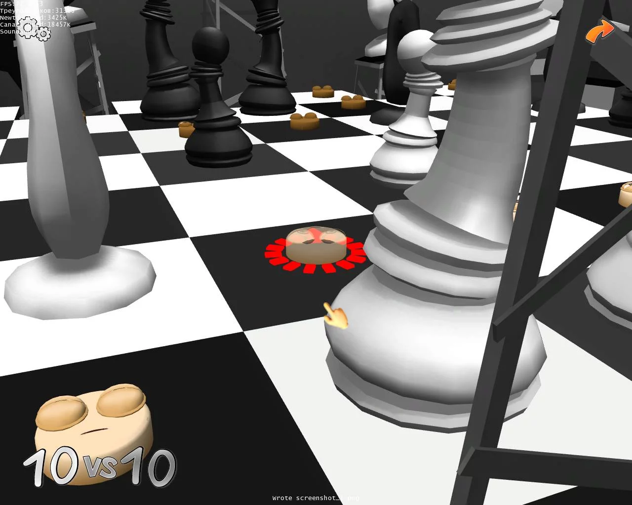 Изображение игры: CheПай