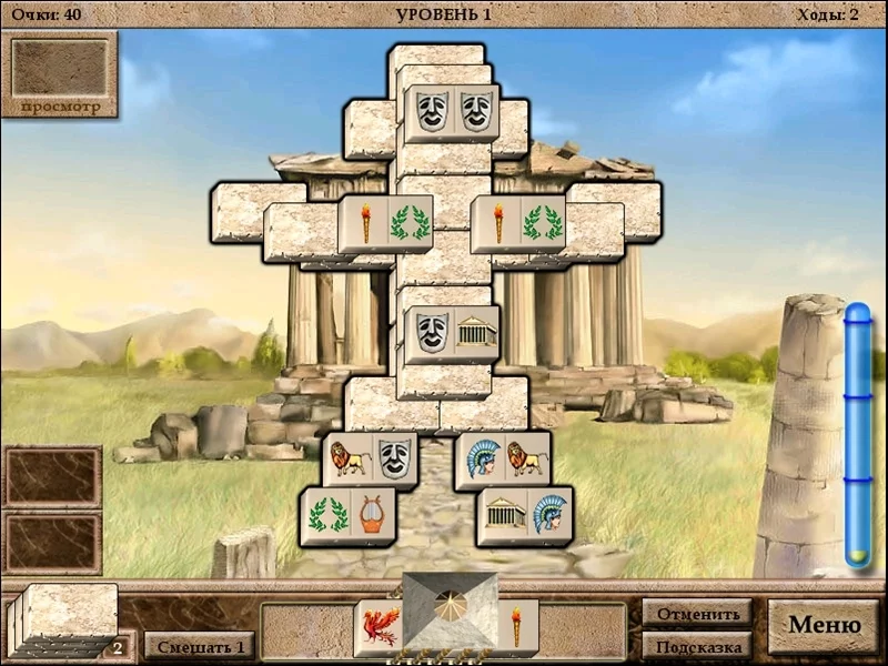 Изображение игры: Stone-Jong