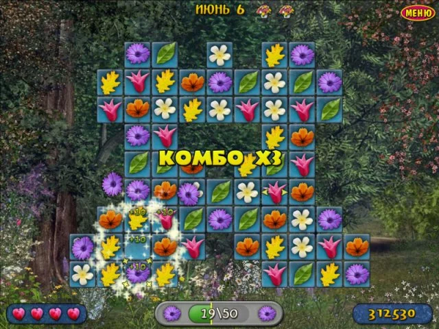 Изображение игры: Flowery Vale