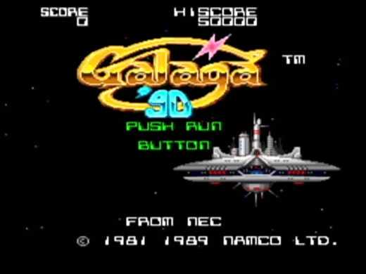 Изображение игры: GALAGA '90