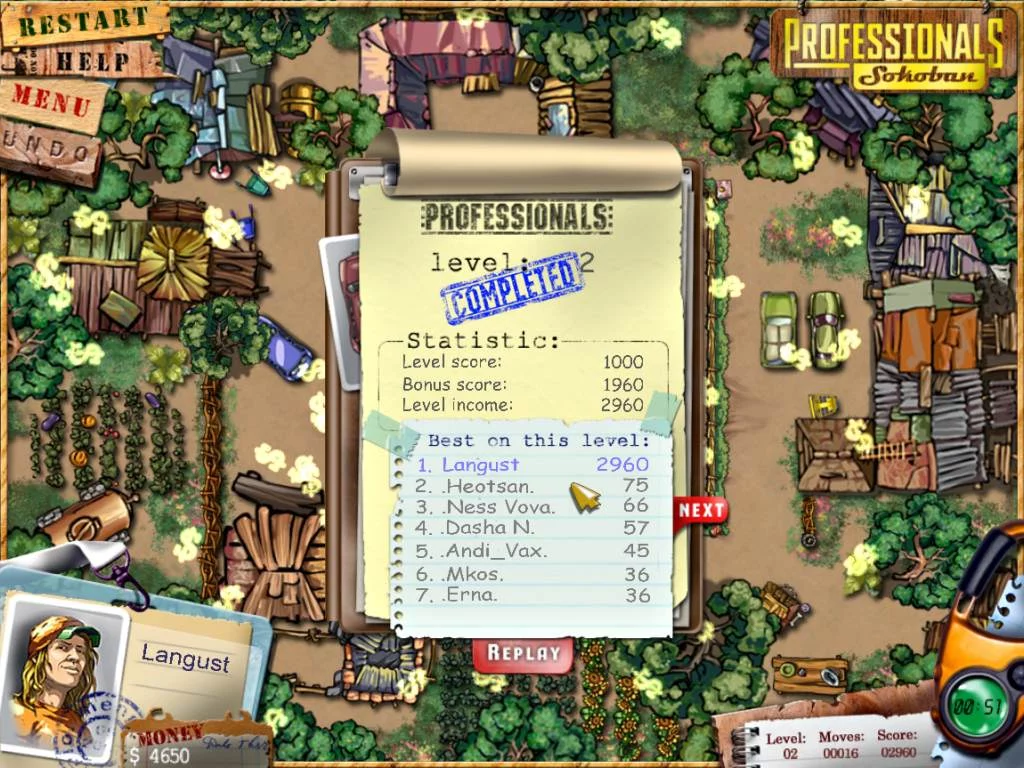 Изображение игры: Professionals