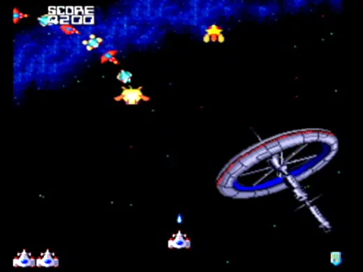 Изображение игры: GALAGA '90