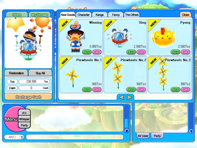 Изображение игры: KongKong Online