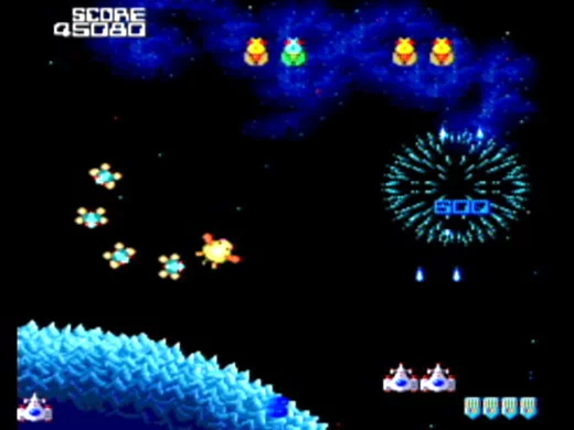 Изображение игры: GALAGA '90