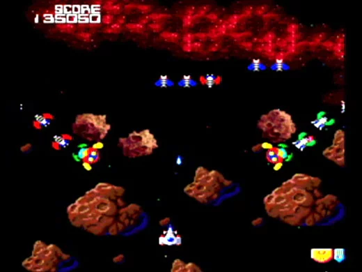 Изображение игры: GALAGA '90