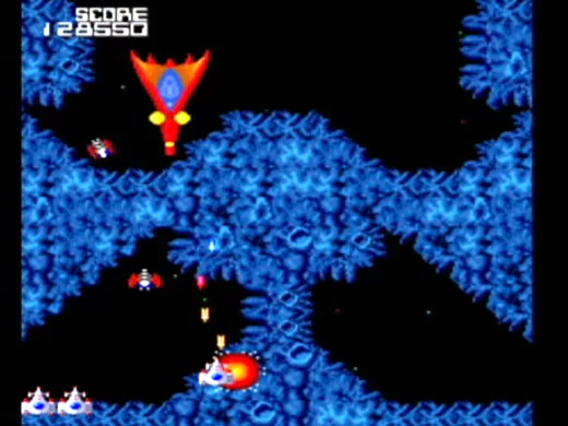 Изображение игры: GALAGA '90