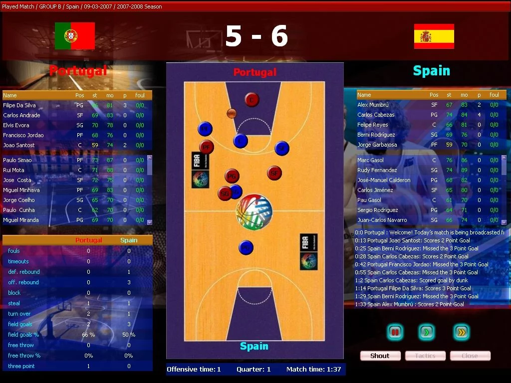 Изображение игры: FIBA Basketball Manager 2008