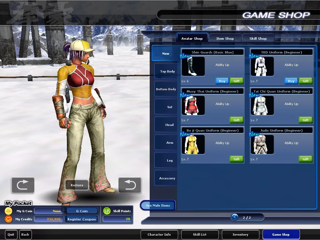 Изображение игры: KwonHo: The Fist of Heroes