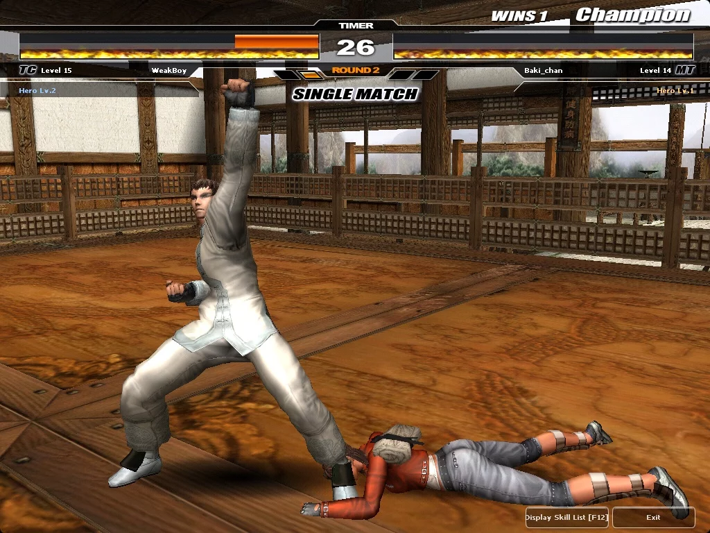 Изображение игры: KwonHo: The Fist of Heroes