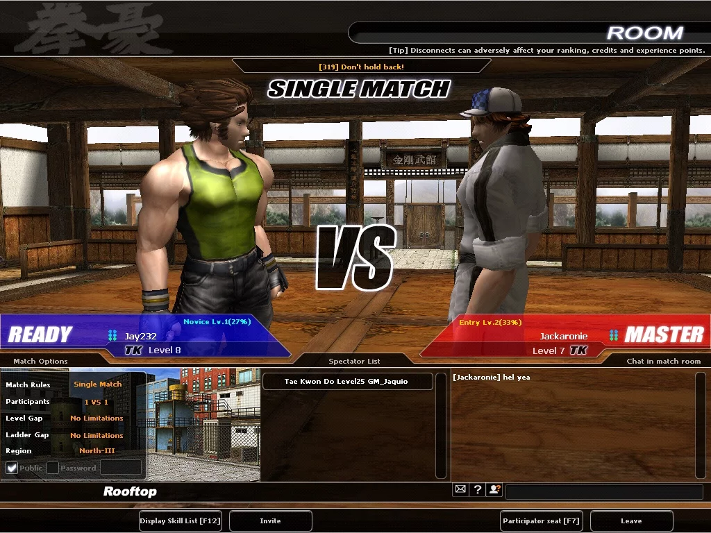 Изображение игры: KwonHo: The Fist of Heroes