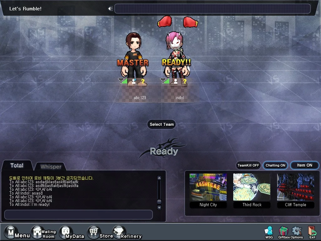 Изображение игры: Rumble Fighter