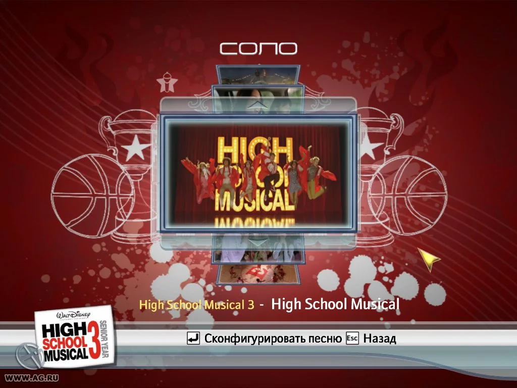 Изображение игры: Disney Sing It! - High School Musical 3: Senior Year