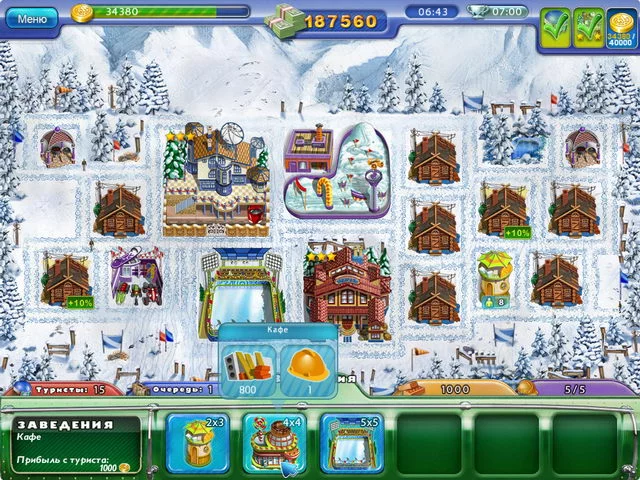 Изображение игры: Ski Resort Mogul