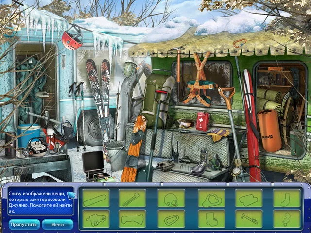 Изображение игры: Ski Resort Mogul
