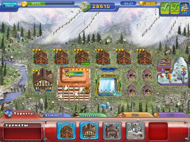 Изображение игры: Ski Resort Mogul