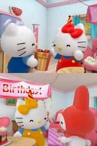 Изображение игры: Hello Kitty Birthday Adventures
