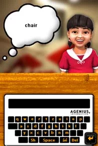 Изображение игры: 4 TRAVELLERS - Play Spanish
