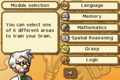 Изображение игры: thinkSMART