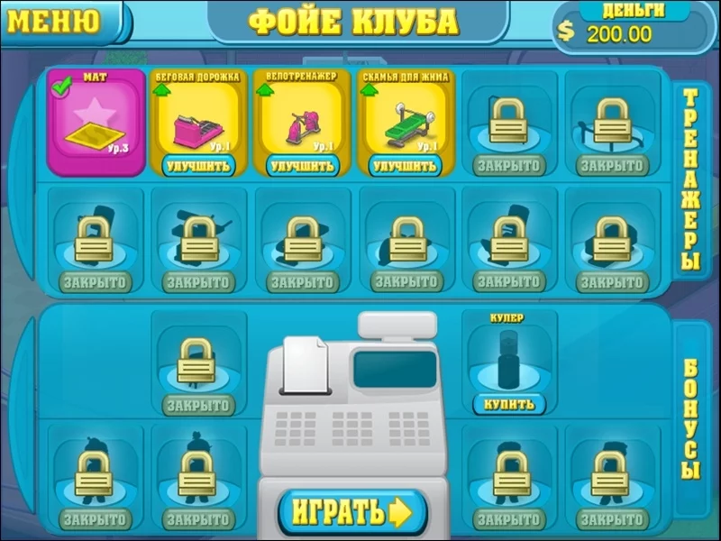 Изображение игры: Fitness Frenzy