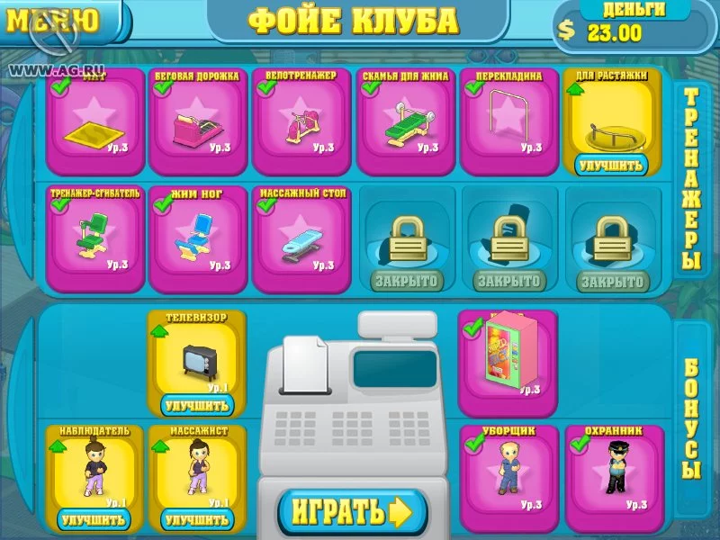 Изображение игры: Fitness Frenzy