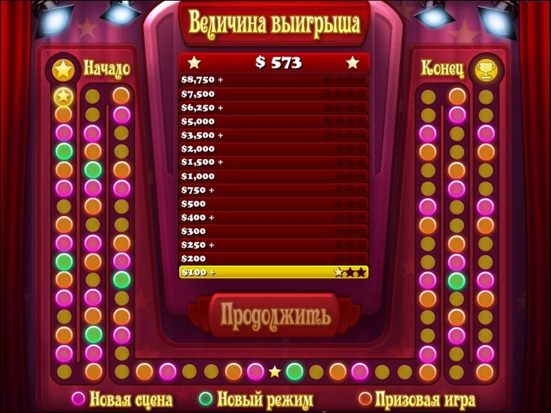 Изображение игры: The Hidden Object Show