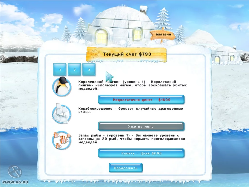 Изображение игры: Polar Bear Tycoon