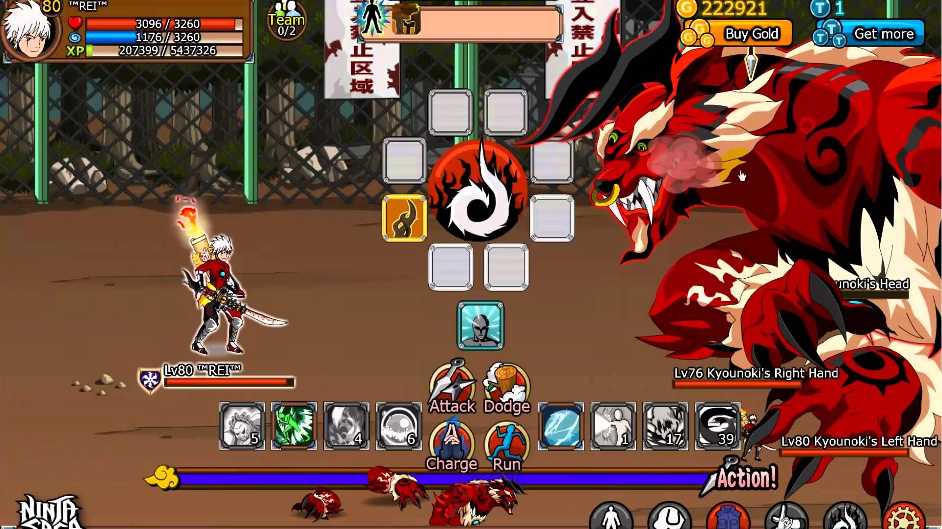 Изображение игры: Ninja Saga