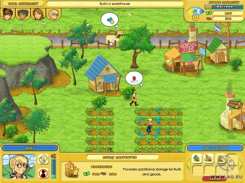 Изображение игры: Orchard