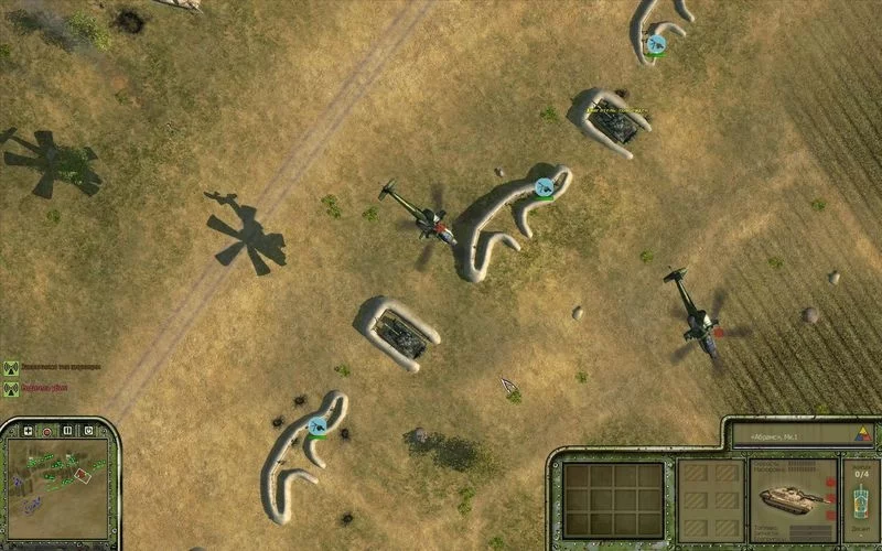 Изображение игры: Warfare Reloaded