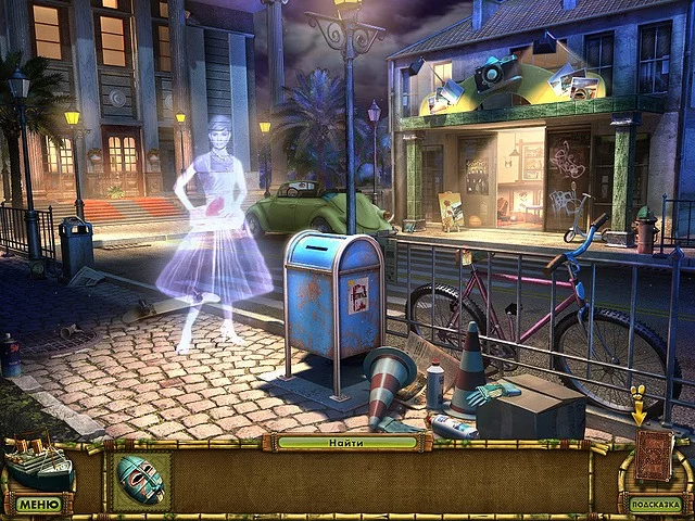 Изображение игры: The Treasures of Mystery Island: The Ghost Ship