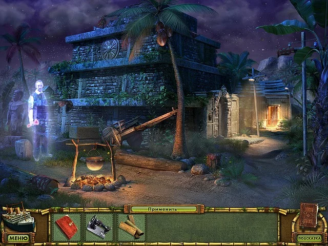 Изображение игры: The Treasures of Mystery Island: The Ghost Ship