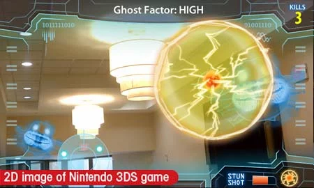 Изображение игры: The Hidden