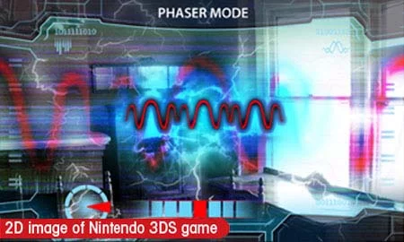 Изображение игры: The Hidden
