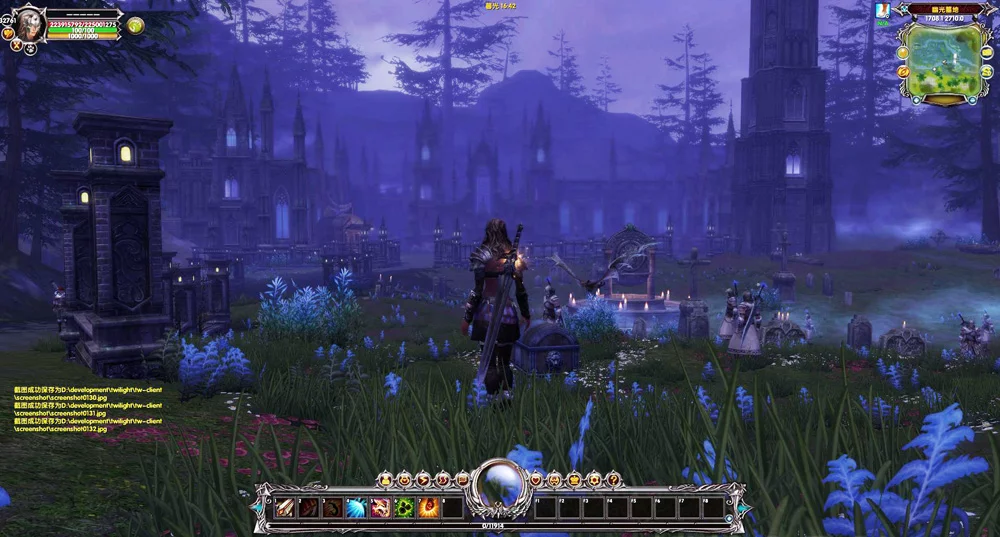 Изображение игры: MoonLight Online: Tales of Eternal Blood