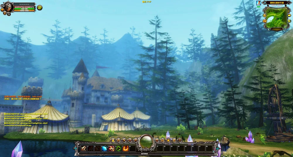 Изображение игры: MoonLight Online: Tales of Eternal Blood