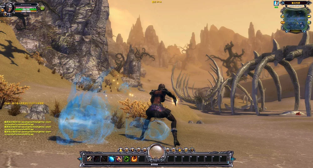 Изображение игры: MoonLight Online: Tales of Eternal Blood
