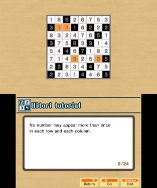 Изображение игры: Hitori by Nikoli