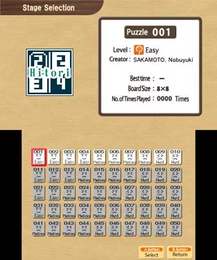 Изображение игры: Hitori by Nikoli