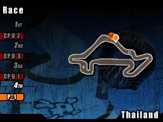 Изображение игры: ATV Wild Ride 3D