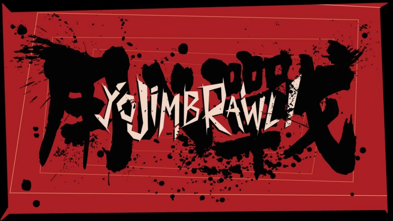 Изображение игры: Yojimbrawl