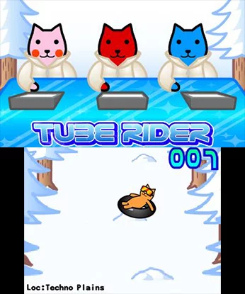 Изображение игры: Kutar Tube Rider