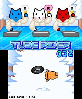 Изображение игры: Kutar Tube Rider