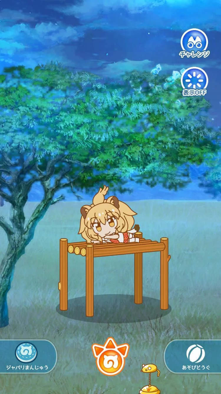 Изображение игры: Kemono Friends Pavilion