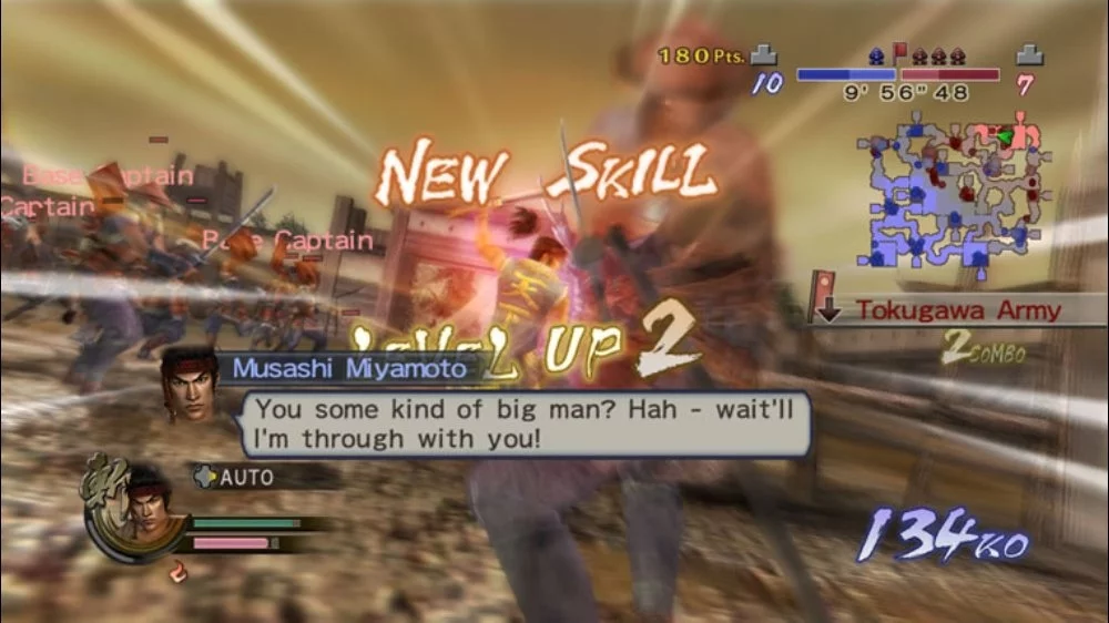 Изображение игры: Samurai Warriors 2 Empires